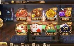世界杯盘口分析-世界杯盘口分析，洞悉足球赛事的微妙变化