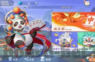 水果机技巧和规律-水果机技巧与规律探索
